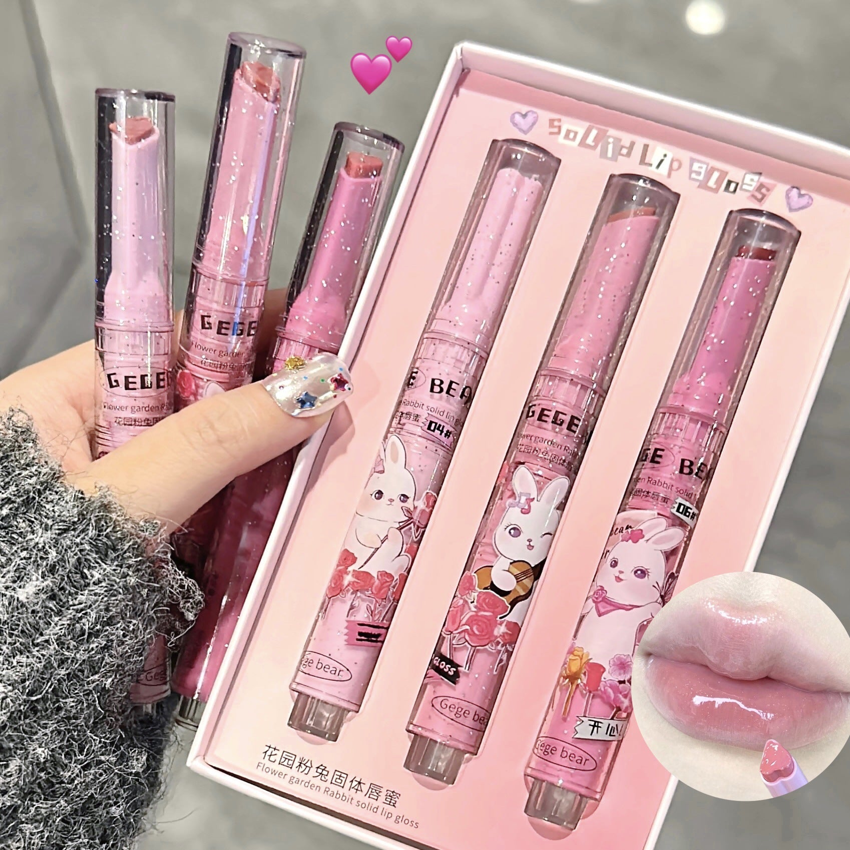 Garden Mirror Water Lip Gloss – Hydrating Solid Lip Lacquer Glossy Lipstick 💄✨