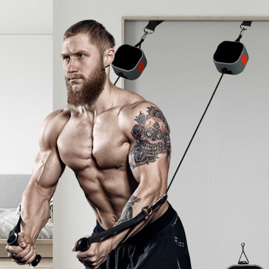 Strength Trainer Adjustable Resistance Machine