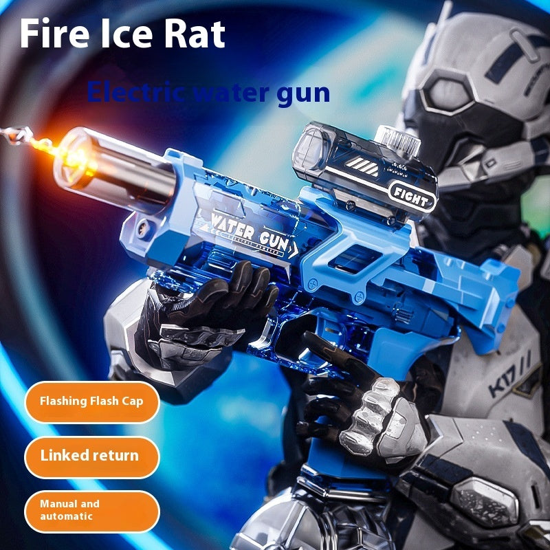 Electric Water Linkage Reborning High-Pressure Continuous Pulse Water Gun Toy