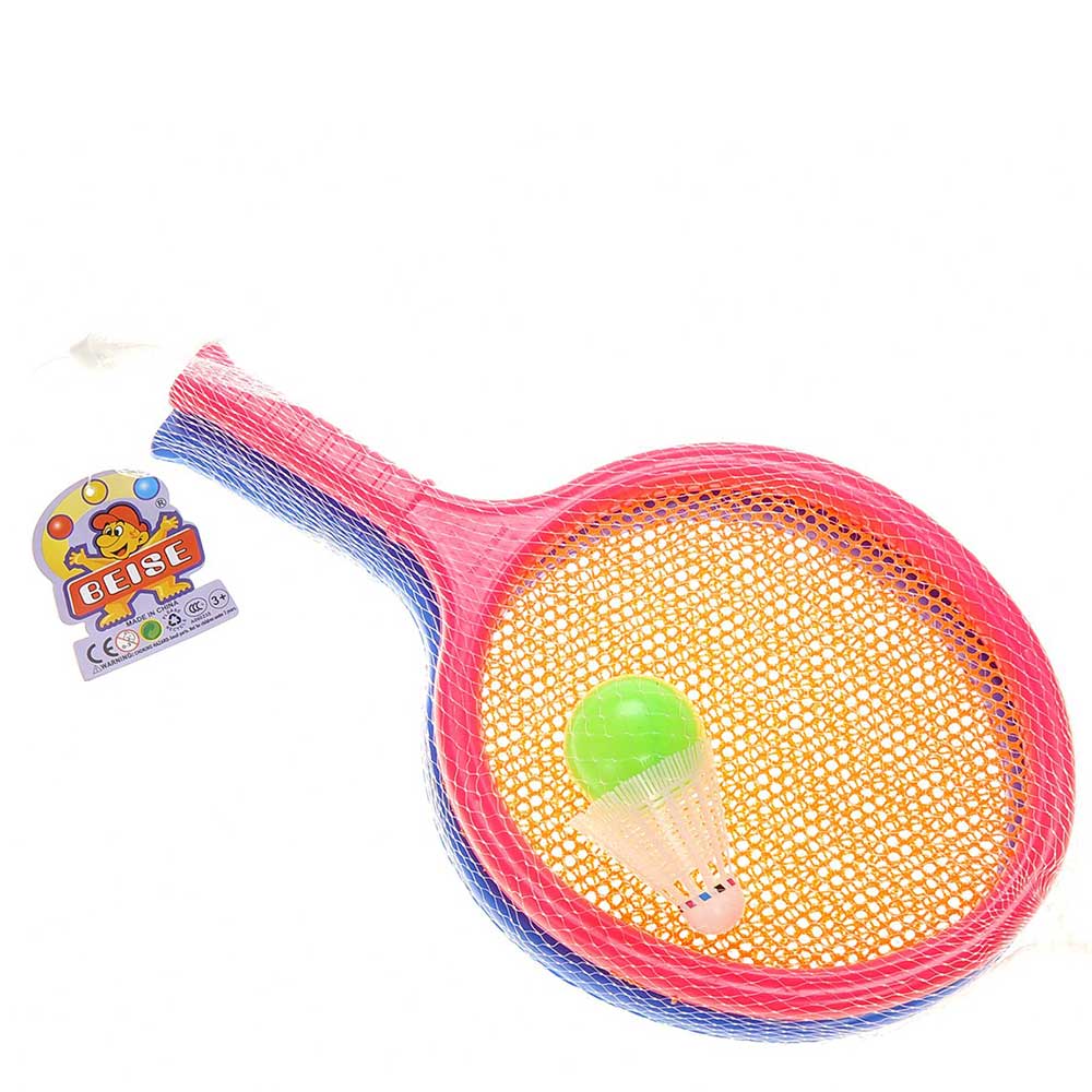 Badminton Set For Kids With 2 Rackets, Ball And Birdie