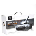 Remote Control Tanks Battle 1:24 Defense Force Type 90 RC Battle Tank G8Central