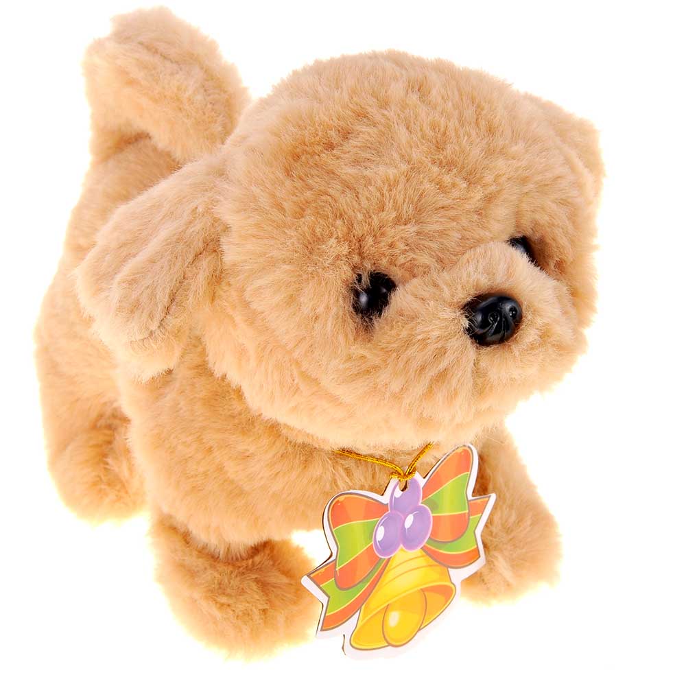 Golden Retriever Puppy Toy