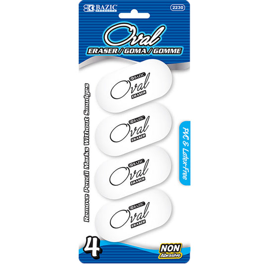 Bright White Color Oval Eraser (Latex Free)