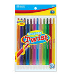 Middle/High Back to School Kit - Creative/Artistic G8Central