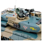 Remote Control Tanks Battle 1:24 Defense Force Type 90 RC Battle Tank G8Central