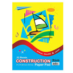 Primary Back to School Kit - Creative/Artistic G8Central
