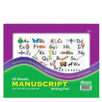 Primary Back to School Kit Bundle for Kindergarten Elementary Student K-6 Grades, SPEC or COLOR MAY VARY | Box 55 Count G8Central