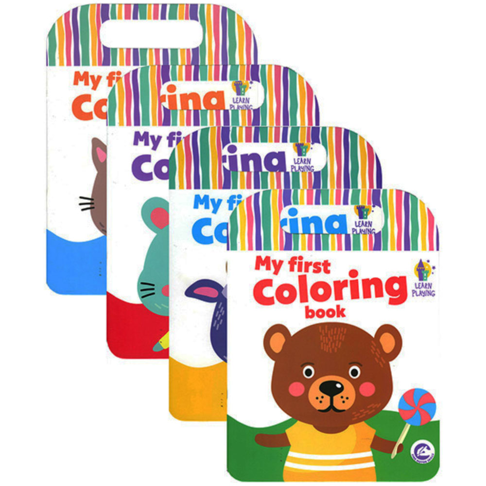 My First Coloring Book With Handle | 4-Title.