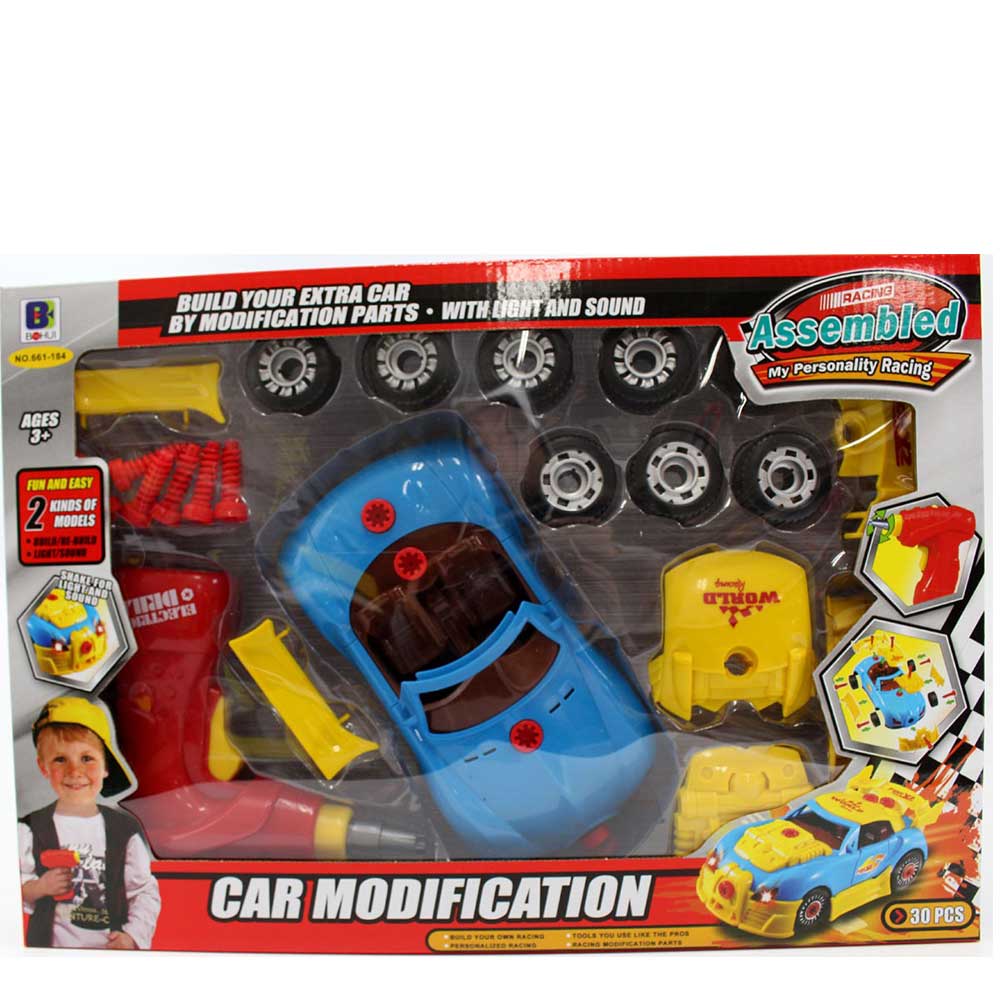 Race Car Take-A-Part Toy