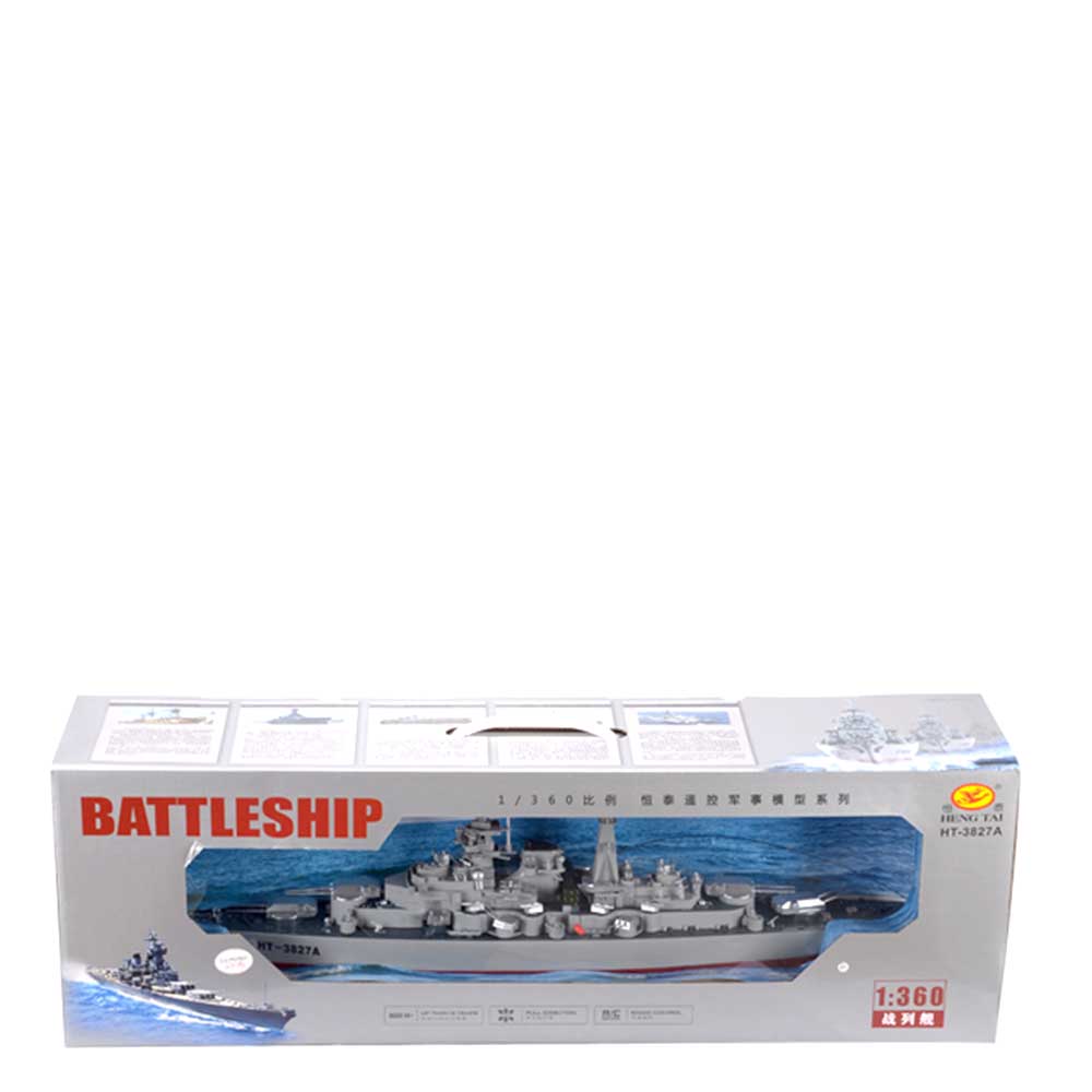 28" Radio Control Military Battleship