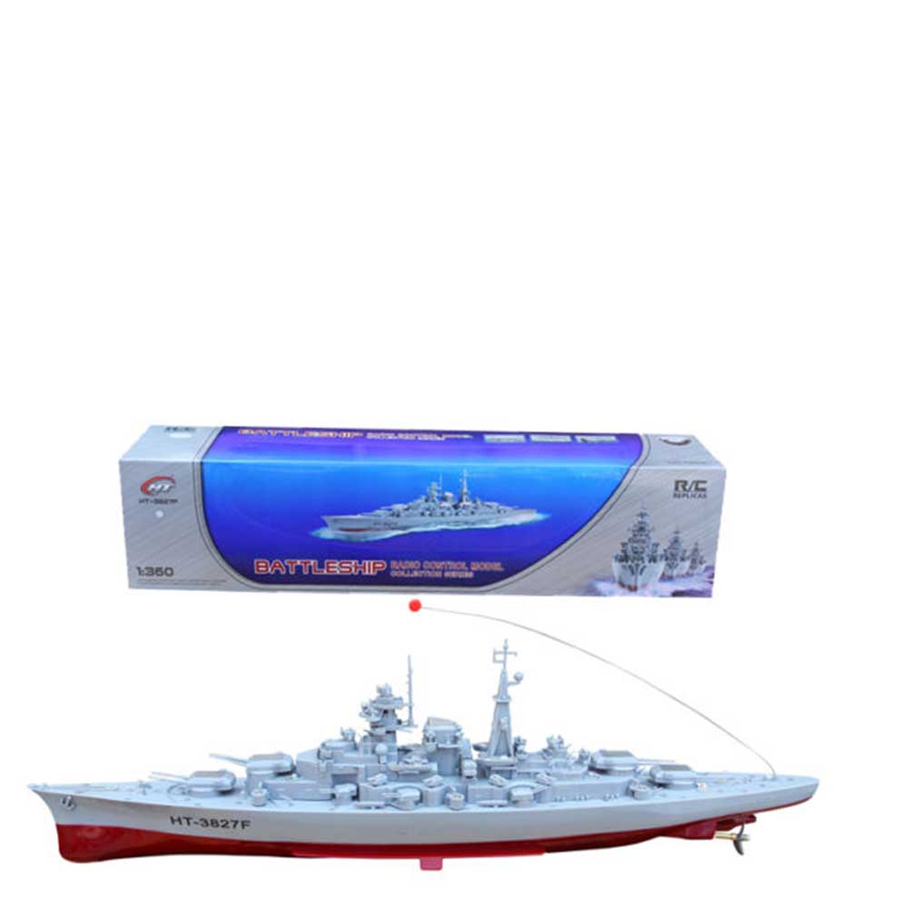 28" Radio Control Military Battleship