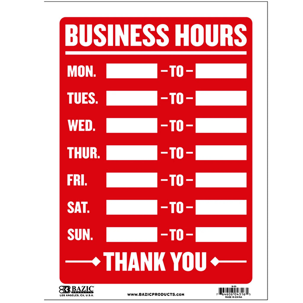 Retail & Sale SIGNS for Homes & Offices | Weather Resistant | LARGE 12" X 16" G8Central