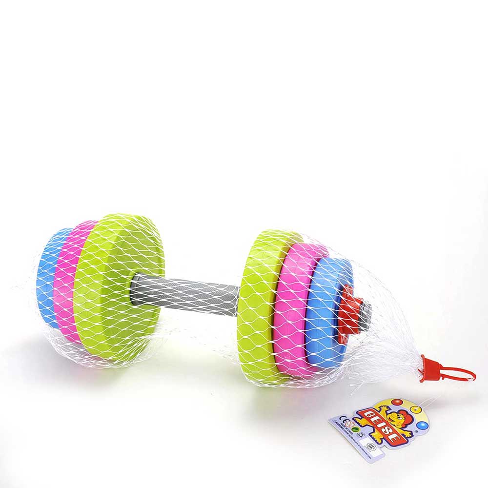 Adjustable Dumbbell Toy Set For Kids